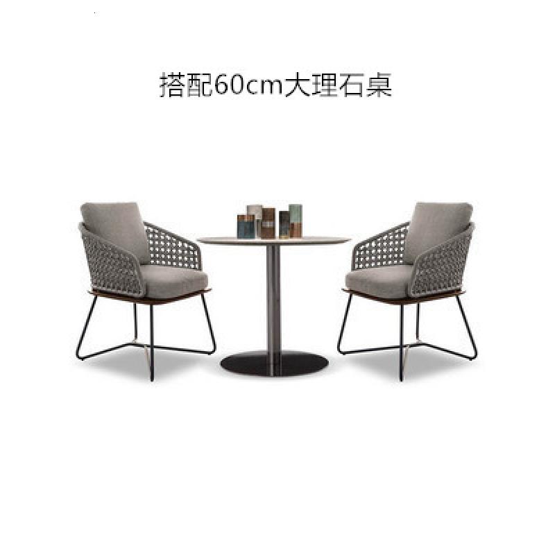 户外沙发简约休闲露台庭院别墅阳台藤编藤椅三件套家具茶几组合 2单人椅+60大理石茶几组合