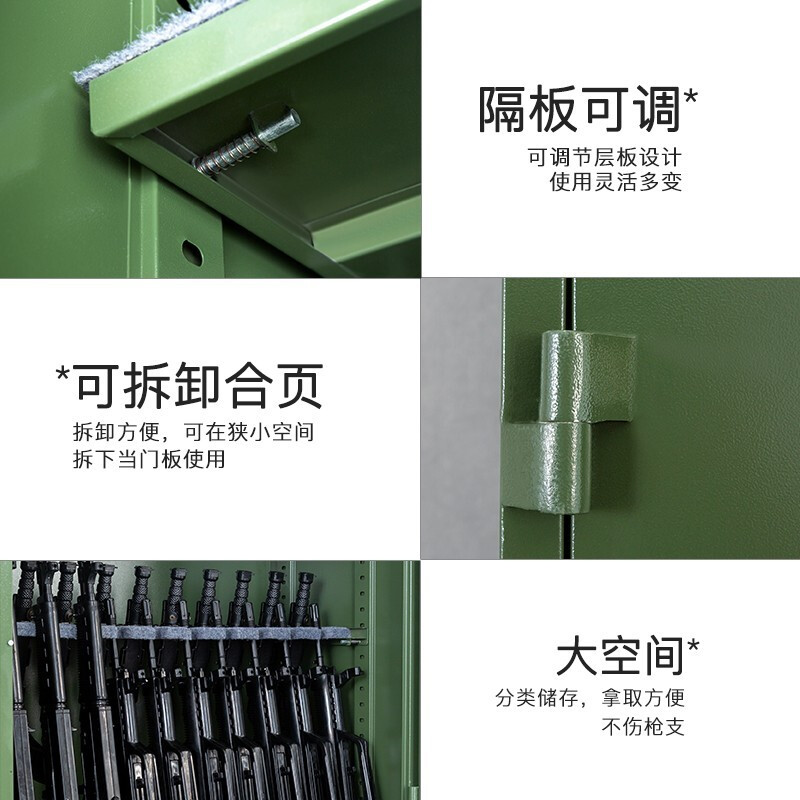 汉诺鑫威单门存放柜置物柜高清大图