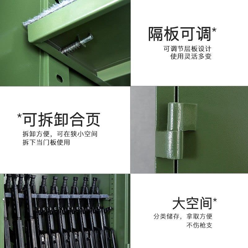 汉诺鑫威单门存放柜置物柜图片