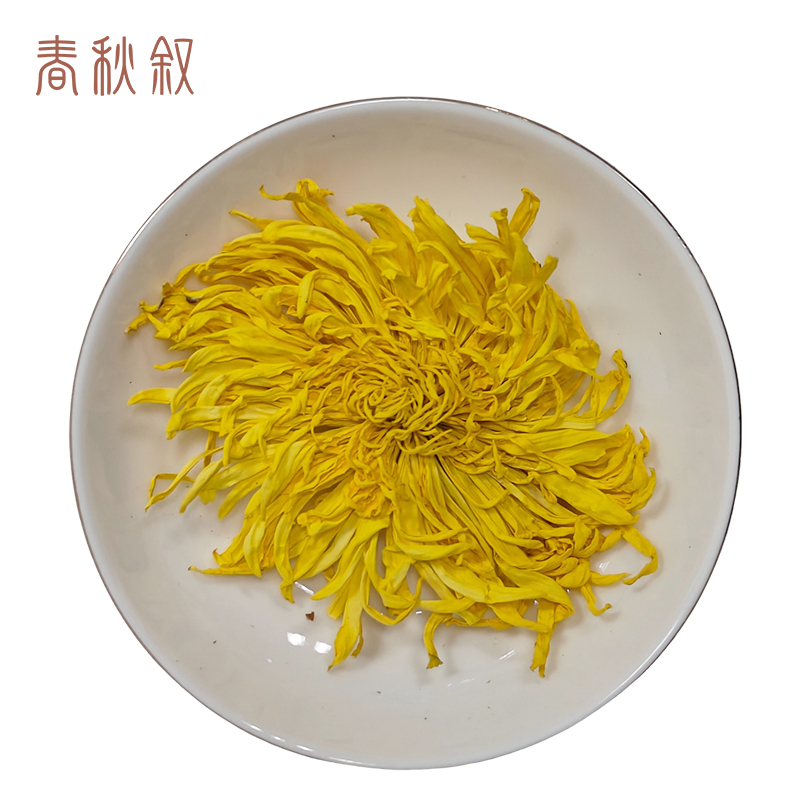 春秋叙 金丝皇菊 20g/罐高清大图