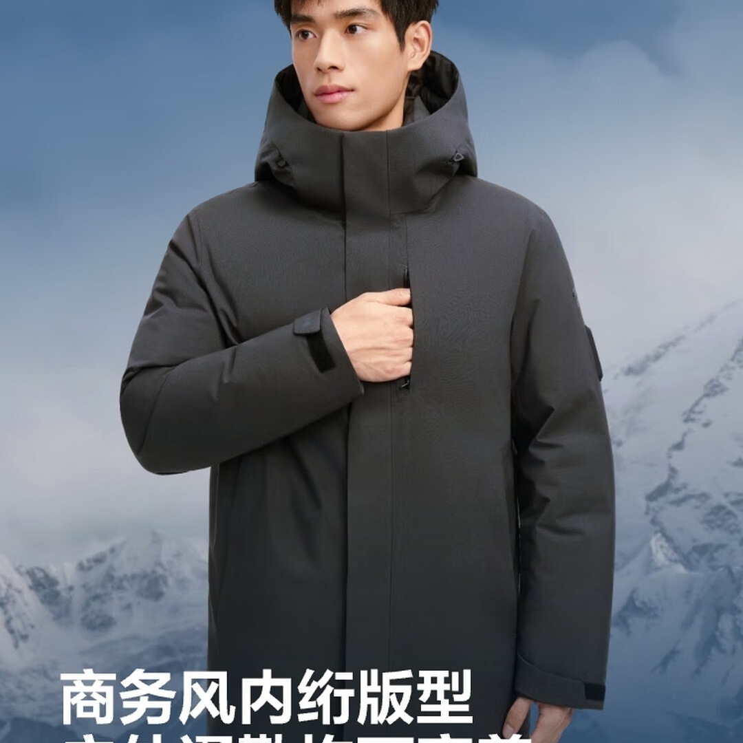 波司登(BOSIDENG)羽绒服男90鹅绒中长款高端户外通勤保暖舒适外套B250241223 深沼绿|4906尺码...高清大图