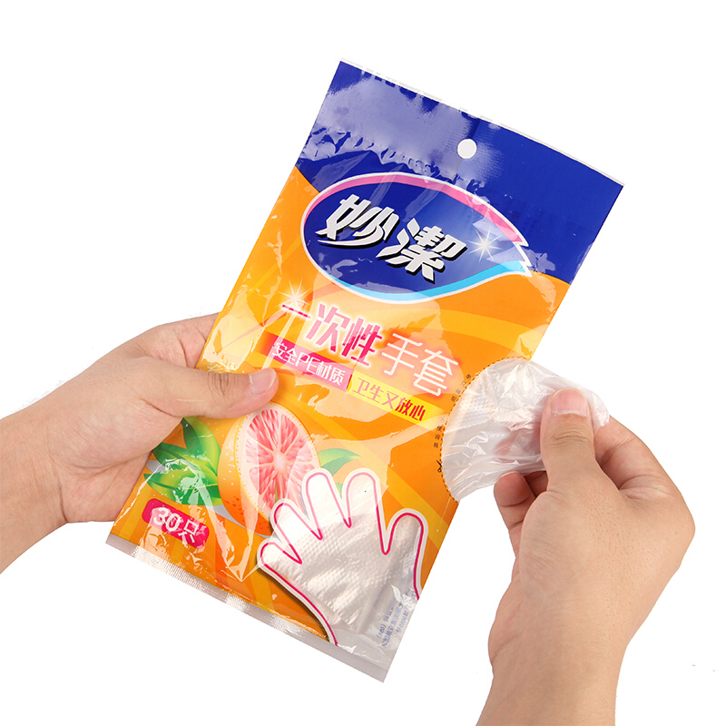 妙洁一次性手套食品安全PE透明加厚塑料餐饮厨房龙虾抽取卫生手套 3包共90只(30只装)