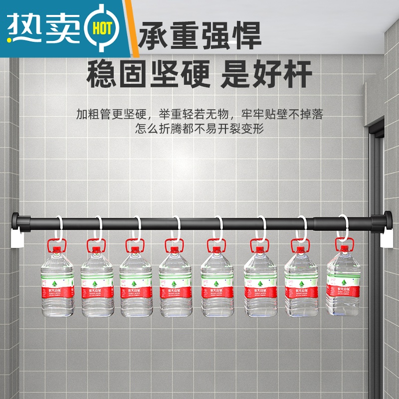 敬平免打孔晾衣杆浴帘杆卫生间挂衣支撑杆衣柜伸缩杆卧室门帘窗帘撑杆 25管径白1.6~2.8米 免打孔高清大图