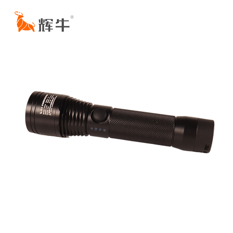 辉牛 多功能强光巡检手电筒 HZ7632 个高清大图