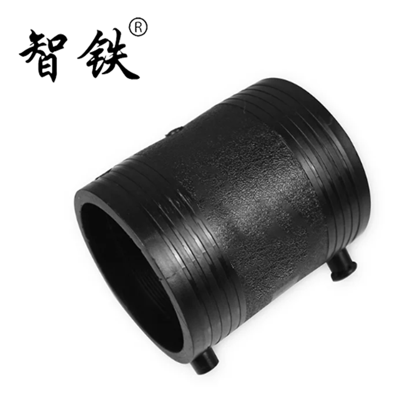 智铁 PE热熔直接 160mm 个