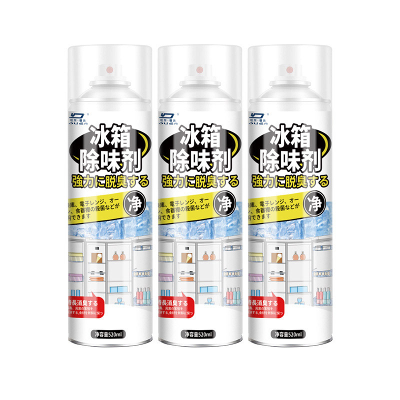 [3瓶组合装]杜尔德澳冰箱除味剂家用去除异味清洁神器除臭去味净化清新清洗杀菌喷雾520ml