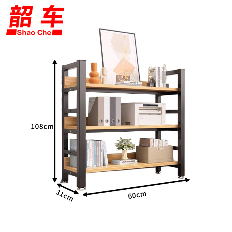 韶车高清大图