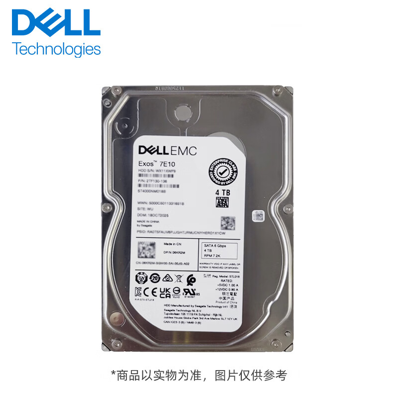 戴尔(DELL)企业级服务器硬盘 2.4TB SAS 10KRPM 2.5英寸高清大图