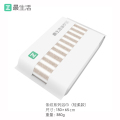 最生活(a-life)A-1192条纹浴巾1条棕白条纹