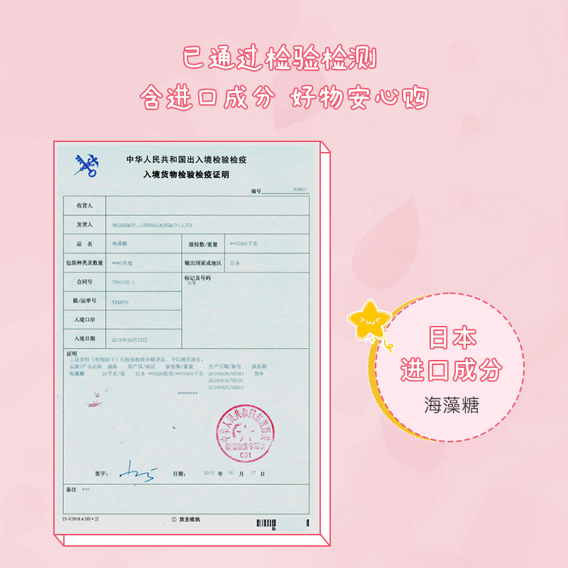欧佩熊果苷花粹奶盖三件套