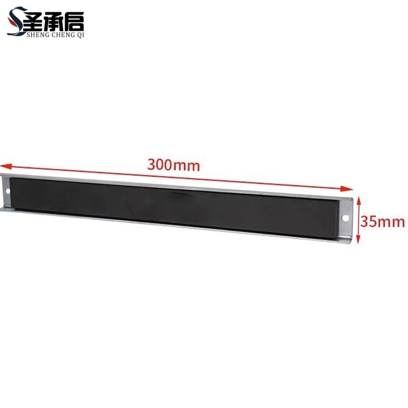 圣承启 洞洞板挂钩 强磁条个高清大图