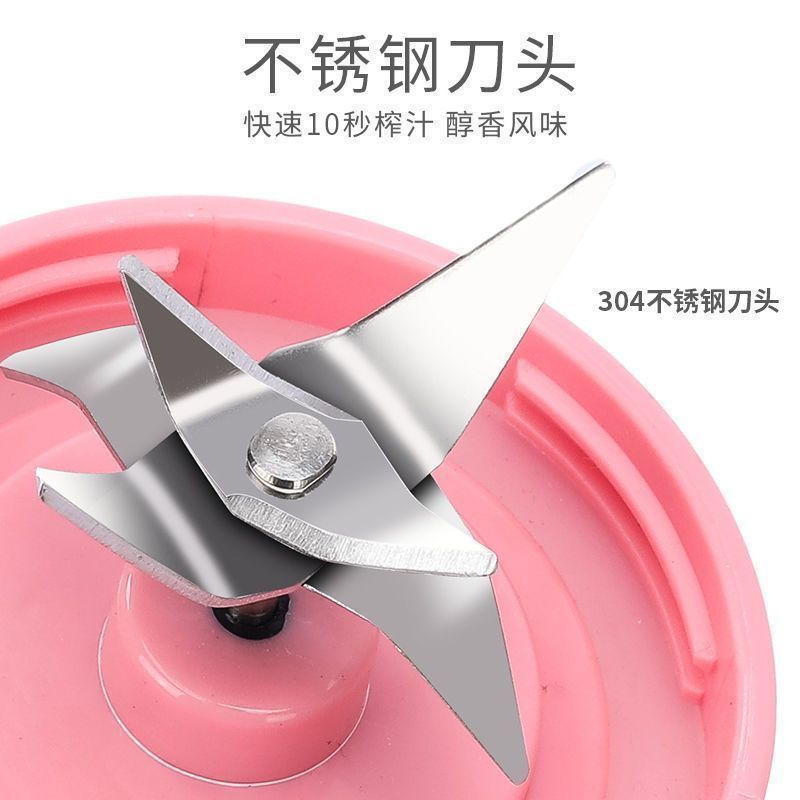 小型炸果汁榨汁机电动迷你便携式学生宿舍家用豆浆机打汁榨针水果