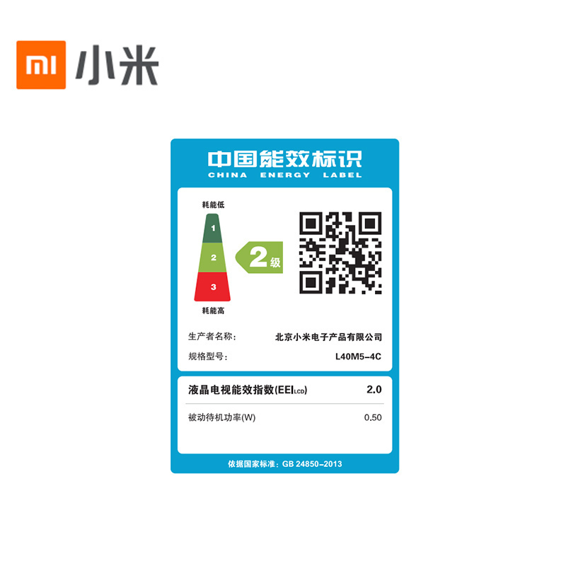 小米 电视 4CL40M5-AC 40英寸 1080P 平板电视
