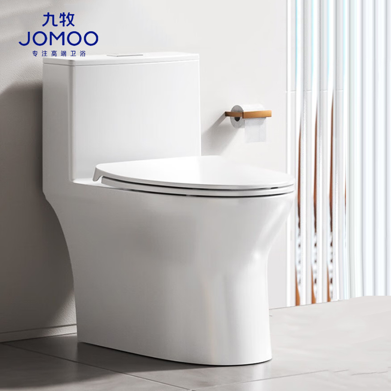 九牧(JOMOO)马桶小户型家用坐便器虹吸式马桶缓降卫生间马桶11425/11321高清大图