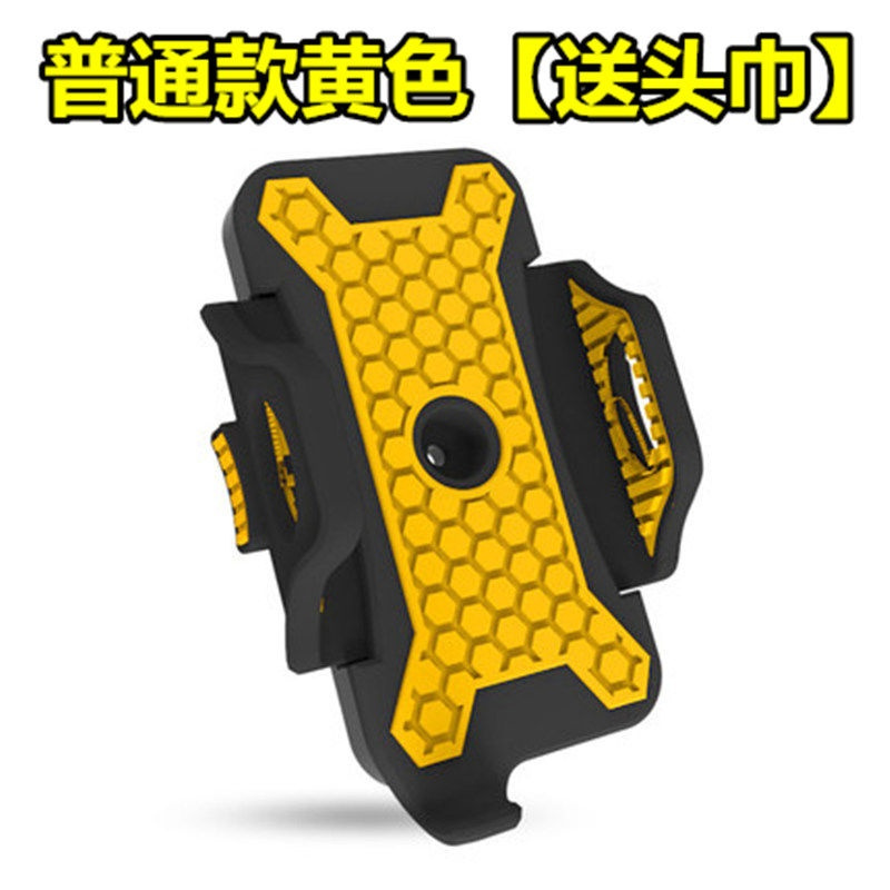 送头巾/代驾导航支架山地自行车手机架公路车电动车乐特多手机架 普通款乐特多手机架黄色[送头巾]