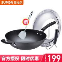 苏泊尔(SUPOR)无涂层炒锅32CM健康铁锅炒菜锅2代真不锈可立盖燃气明火专用