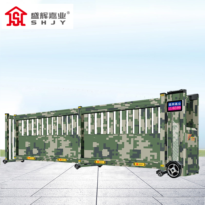 盛辉嘉业电动迷彩伸缩大门铝合金智能遥控平移直线门分段无轨伸缩大门折叠门定制 军绿迷彩伸缩门2