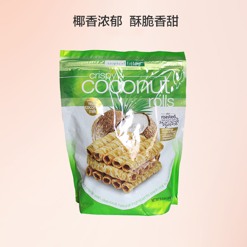 [网红蛋卷]Tropical Fields 芝麻椰子蛋卷 265g 网红零食 进口饼干 泰国进口