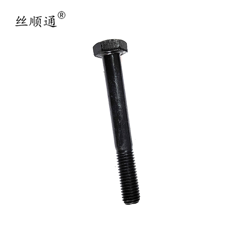 丝顺通 六角螺栓 M10×80/条高清大图
