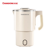 长虹(CHANGHONG) CHSH-Z60 折叠烧水壶方便携带出差旅行