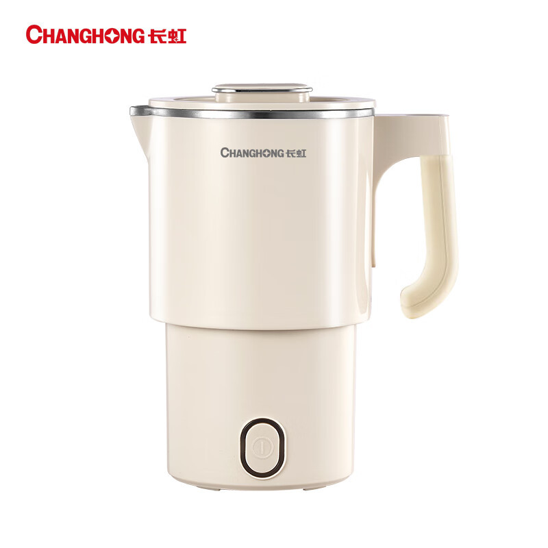 长虹(CHANGHONG) CHSH-Z60 折叠烧水壶方便携带出差旅行