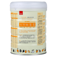 Moohko麦蔻官方乐享3段婴幼儿配方宝宝牛奶粉800g*6罐 乳铁蛋白丹麦原装进口
