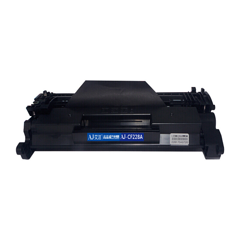 艾洁 CF228A硒鼓适用惠普hp 28A硒鼓 M403d M403n M403dn M427fdn M427dw M427fdw
