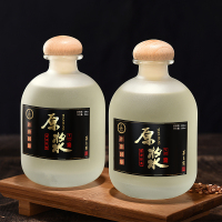苏宁宜品×猛酱53度酱香型白酒原浆酒350ml*6瓶整箱