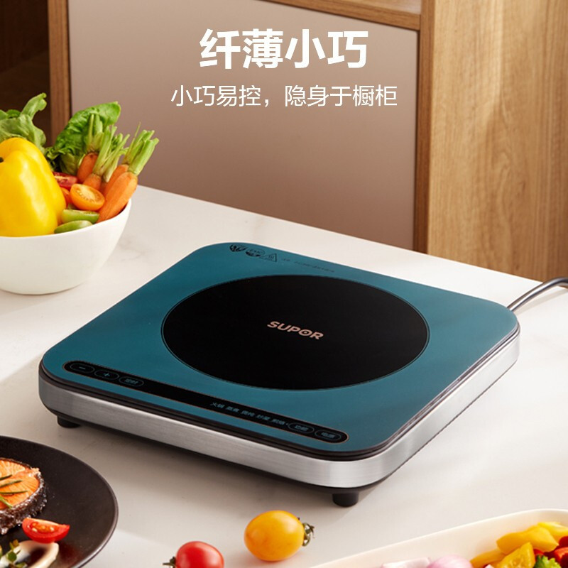 苏泊尔(SUPOR)电磁炉家用全自动灶炒菜锅一体智能宿舍火锅小型电池炉套装C21-IC801T(汤锅+蒸格)高清大图