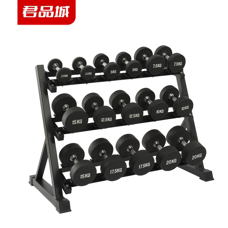 君品城 哑铃套装JPC-YZ8 套