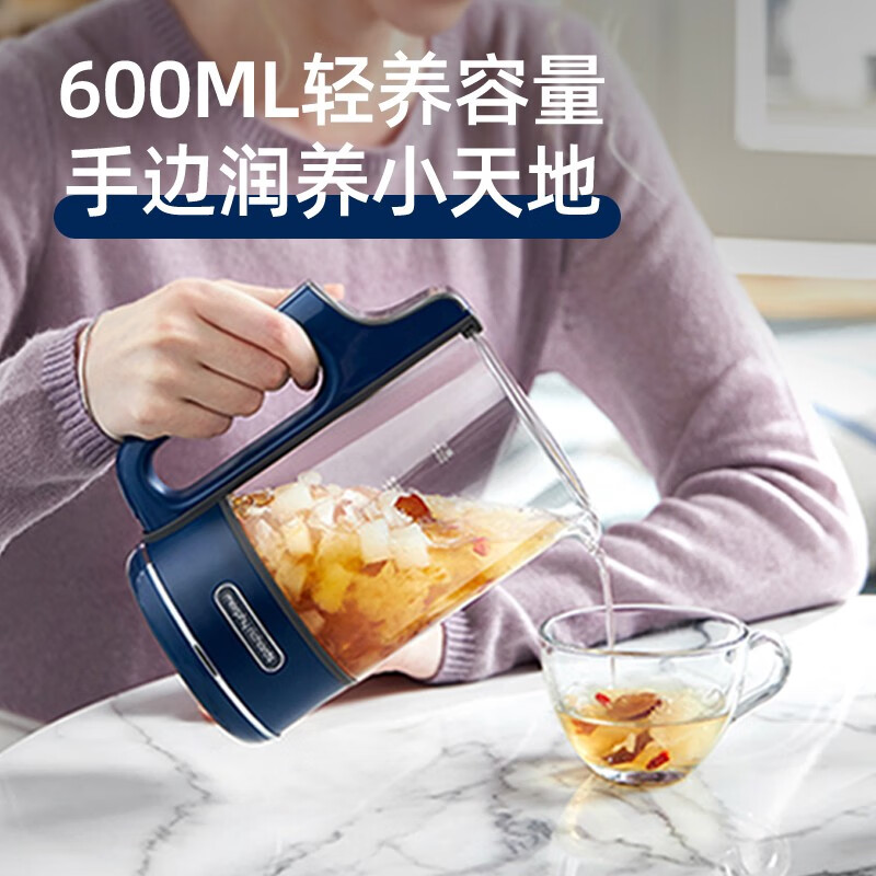 morphy richards摩飞养生壶MR6081蓝色-高清大图