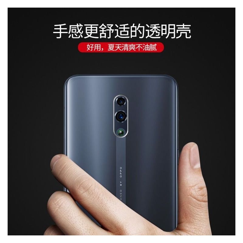 oppo realmeq手机背膜k3/reno2/a9/r17后膜贴纸realmex镜头钢化膜