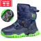 可莉允[儿童加厚款]女童雪地靴加绒保暖雪地鞋防滑冰爪男童中筒棉靴