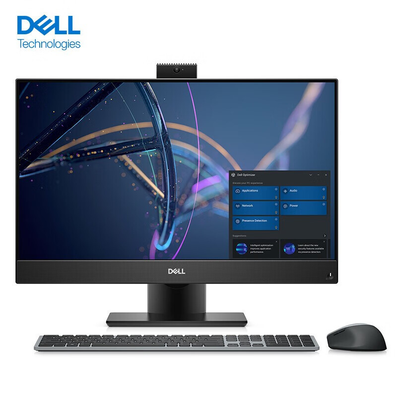 戴尔(DELL) OptiPlex7410 23.8英寸高端游戏作图商用台式一体机电脑 [非触屏]定制I7-13700T/集显 8G内存/1T机械+256G固态