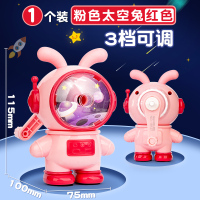 自动进铅卷笔刀手摇转笔刀削笔刀儿童小学生文具幼儿园铅笔削笔器削铅笔非自动素描削笔机手动钻笔刀库洛米 粉色太空兔1个/自动进铅粗细可调