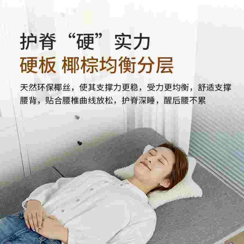 XH办公室午休折叠床单人躺椅家用简易医院陪护行军床午睡神器180*80*23cm/批发高清大图