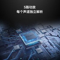 创维酷开音响Max 7电视音响家庭客厅蓝牙音箱功放 蓝牙5.0 大喇叭低音炮金属条形挂壁Soundbar音响