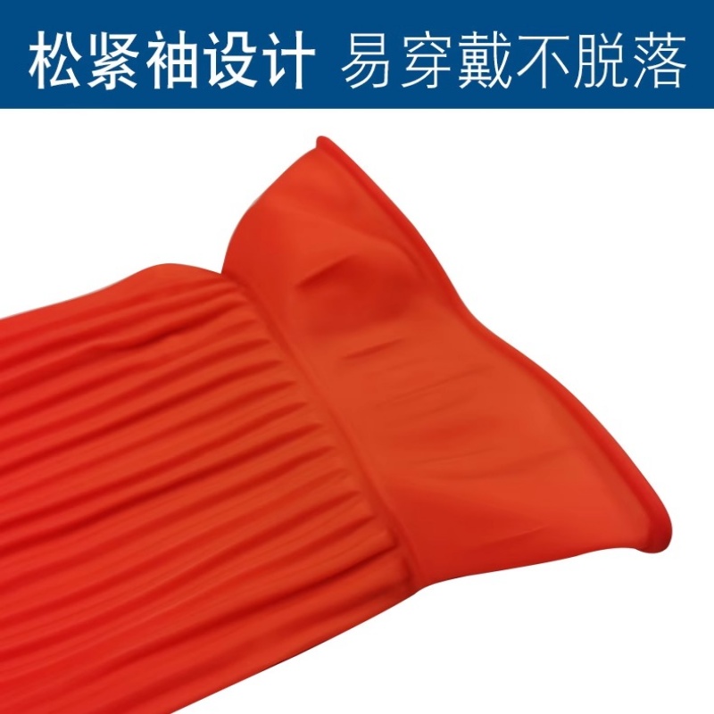 豫汉迎清洁手套高清大图