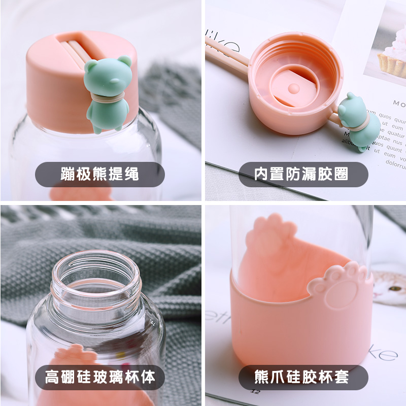 家柏饰(CORATED)茶杯韩版便携玻璃杯女学生少女水杯简约清新超萌杯子高清大图