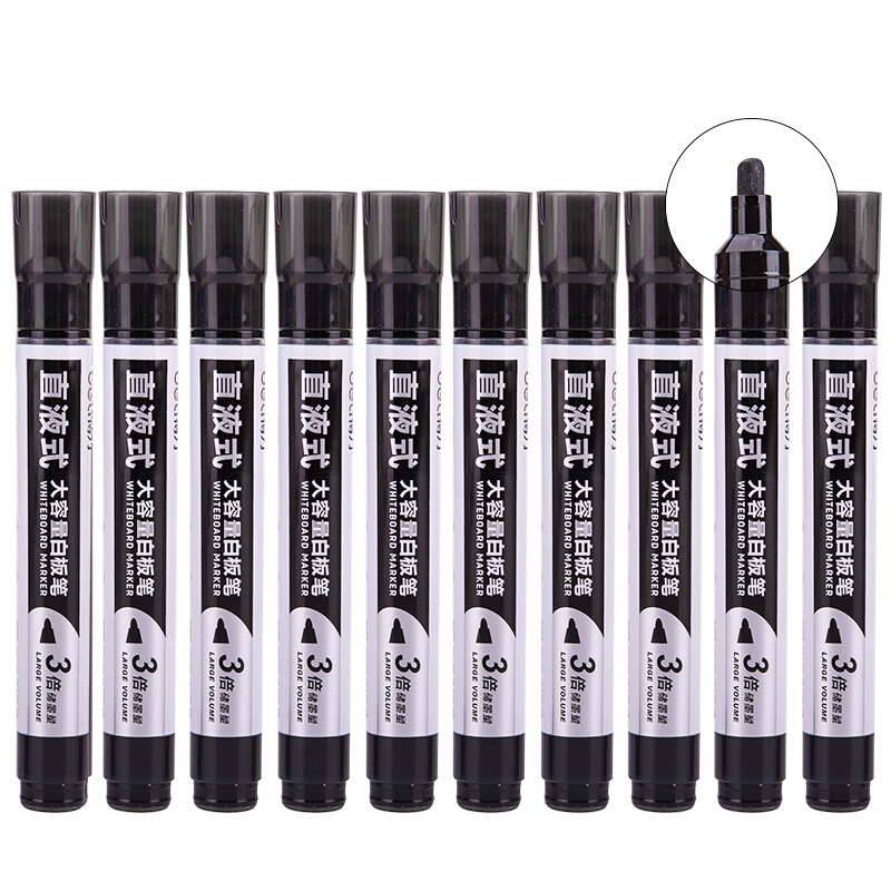 得力(deli)s518 直液式白板笔 大容量可擦易擦 黑色10支 办公用品