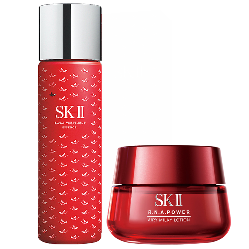 040 评价sk-ii/sk2/skii精华 肌源赋活修护精华露50ml rna小红瓶 保湿