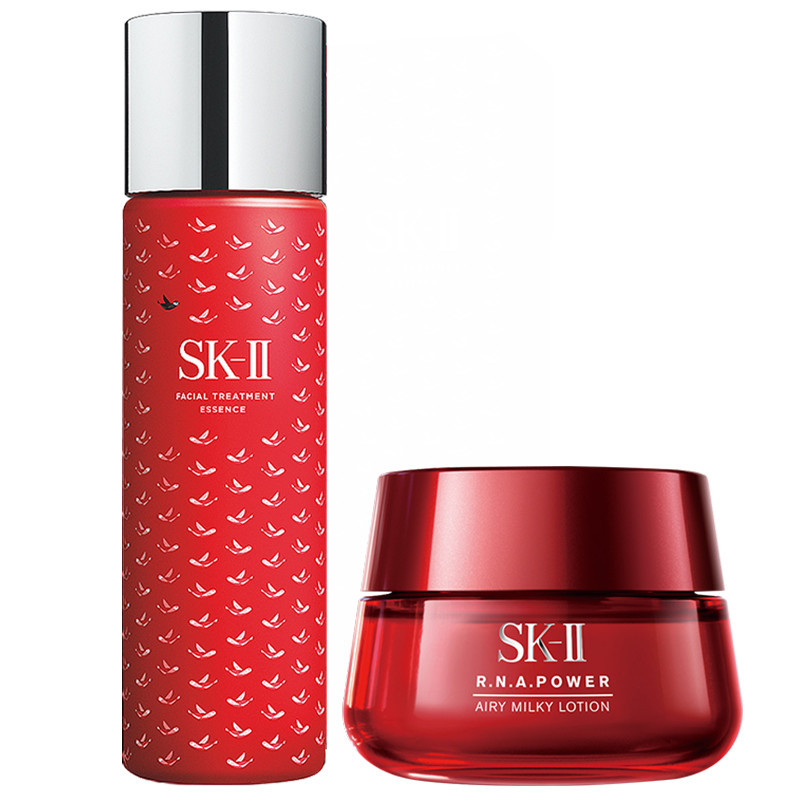 skiisk2限量神仙水大红瓶护肤套装2件组小红雀230ml活肤霜80g各种肤质
