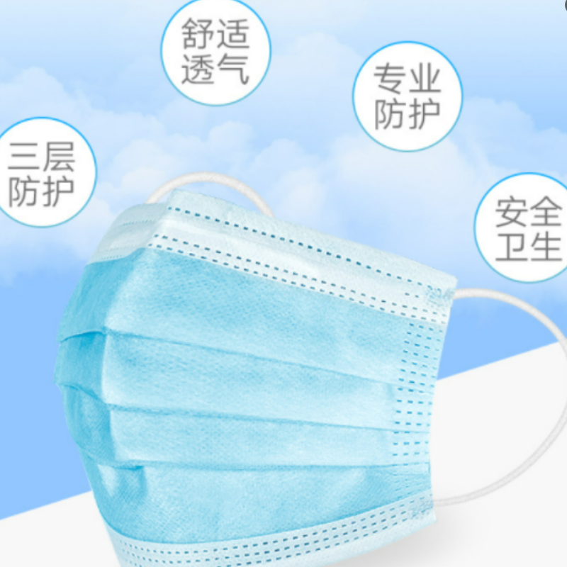 册宣 一次性厨房口罩10片/袋(单位:袋)高清大图
