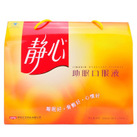 静心 太太药业 口服液15ml*30支(450ml)礼盒装 草本配方 睡眠好骨骼好心情好