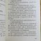[醉染正版]家庭养花实用大全 新手园艺绿植花卉庭院屋顶种植玫瑰月季我的小阳台种花与景观设计四季有花书籍生活 家系列书籍