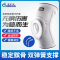 爱护佳(aiHUjia)石墨烯护膝升级款 护漆盖半月板关节膝盖保护疼痛神器风湿关节保护套运动防护