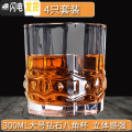 三维工匠加厚威士忌酒杯家用创意玻璃酒具水晶洋酒杯子烈酒杯啤酒杯套装 300ML大号钻石八角杯X4只立体感
