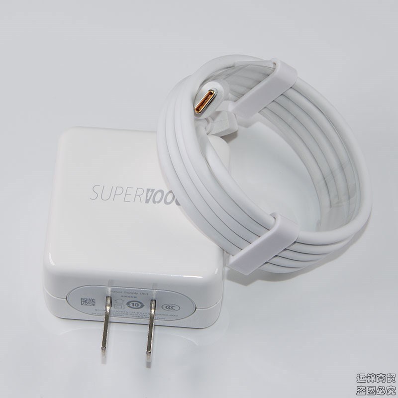 oppo超级闪充50wrealme x2pro 50w 充电器k5 findx超级闪充版50瓦 超级闪充头