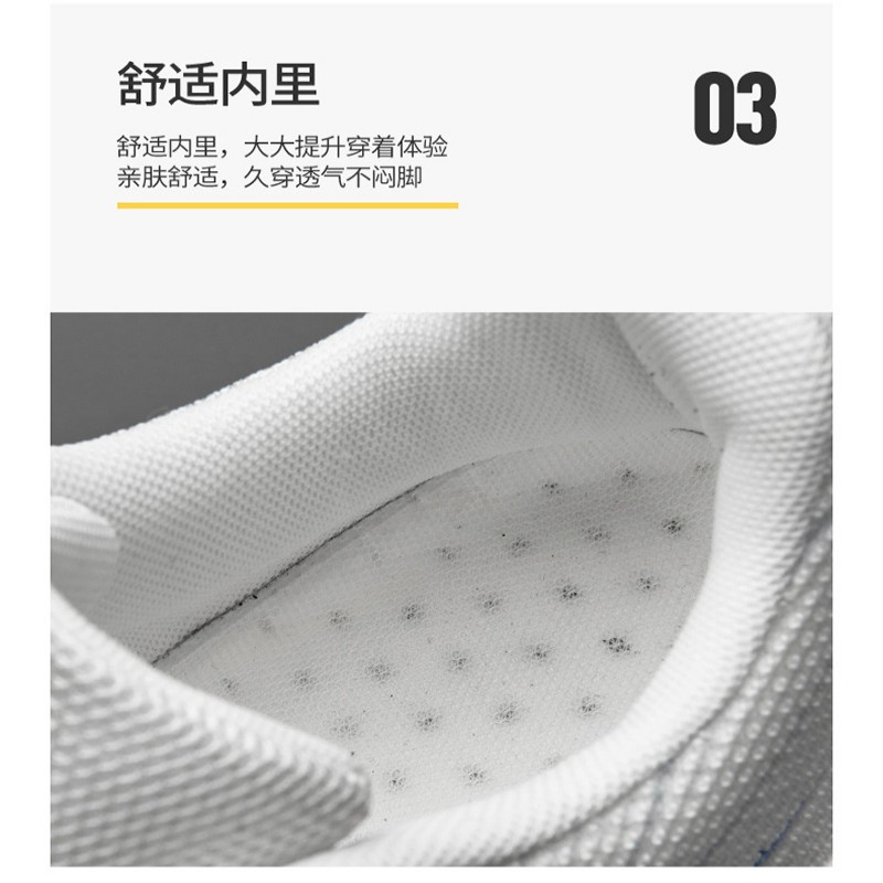 TDUO 跑步鞋 Y7高清大图