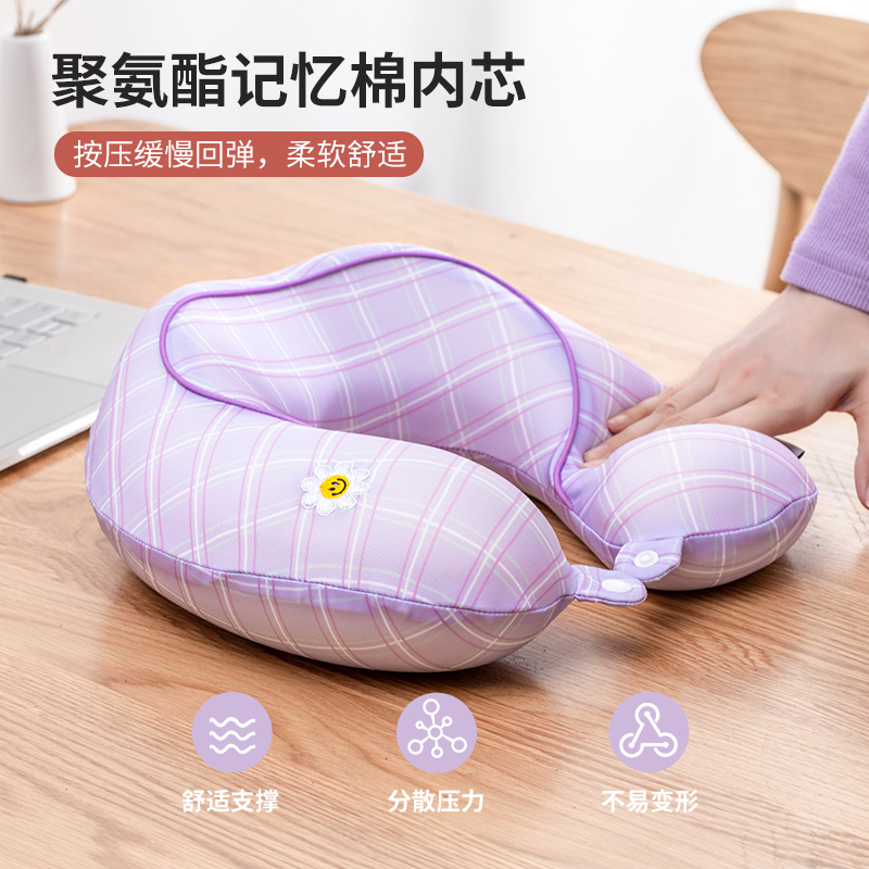 名创优品(miniso) 未来之花系列可依靠颈枕 创意玩偶